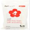 Petface Cat Drawstring Litter Box Liners, Large, 50 Count view 1