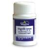 Dhootapapeshwar Gokshuradi Guggul, 60 Tablets, 2 Count view 1