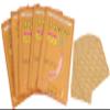 Korean Red Ginseng Pain Relief Patches, Saponin, 5 pcs (100EA) view 1