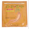 Korean Red Ginseng Pain Relief Patches, Saponin, 5 pcs (100EA) view 2