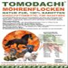Tomodachi Carrot Flakes for Cats, BARF Vegetable Supplement, 5 kg Bag view 1