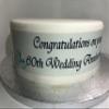 Top That Edible Cake Border for a 60th Wedding Anniversary view 1