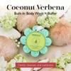 Spongell Wild Flower Puffer Shower/Bath Sponge, Coconut Herb view 2