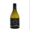 Pozzo Sorgente Chardonnay Castel del Monte DOC Organic Giancarlo Ceci view 1