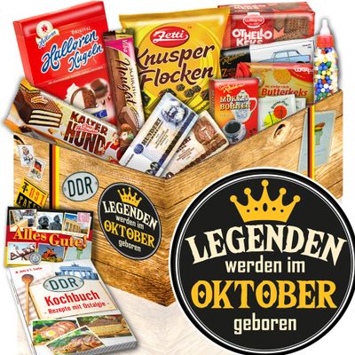 October Legends DDR Gift Box and Gift Set