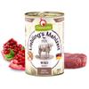 GranataPet Liebling's Mahlzeit PUR Beef, Monoprotein, 6 x 400 g view 2