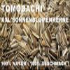 Tomodachi XXL Striped Sunflower Seeds with Shell for Chickens, 1 kg Bucket view 3