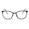 lasree Fashion Full-Rim Myopia Glasses, -5.50, Glossy Black Frame view 1