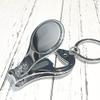 DIYthinker Keychain Nail Clipper Scissors Tool Kit Bottle Opener Gift view 2