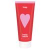 boep Body Lotion for Babies, Children & Adults, 200 ml view 1