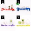KLEINLAUT Custom 3D Name Sign – Horse Name with Silhouette – 15 cm Wide – Natural – Font D view 3