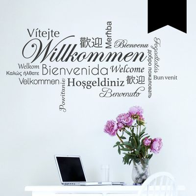 WANDKINGS Wall Decal – Welcome in Various Languages – 50 x 27 cm – Black – Choose from 5 Sizes & 35 Colors