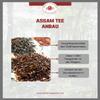 Lerbs & Hagedorn Assam FOP Towkok Black Tea, Mild & Spicy, 1 kg (approx. 81 liters) view 3