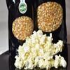 Premium Movie Theater Popcorn, Fresh XL Bags, 1:46 Popcorn Volume (1 kg Corn) view 3