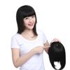 Women’s Human Hair Topper with Straight Bangs, Clip-In view 1