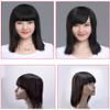 Women’s Human Hair Topper with Straight Bangs, Clip-In view 4