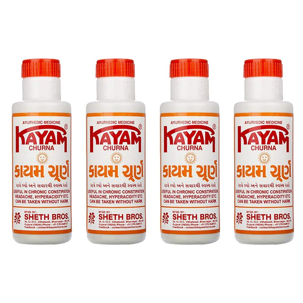 Kayam Churna 100 g (4 pcs) for Constipation and Digestion