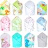 Baby Swaddle Wrap and Nest D1 view 1