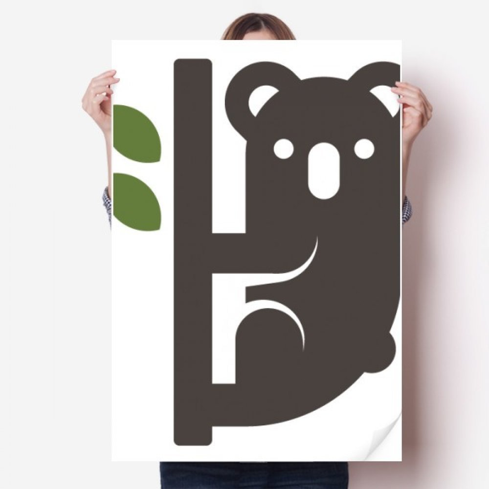 DIYthinker Australia Koala and Eucalyptus Silhouette Vinyl Wall Sticker, 80 x 55 cm, Multicolor