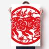 DIYthinker Paper-Cut Pig Chinese Zodiac Vinyl Wall Decal, 80 x 55 cm, Multicolor view 1