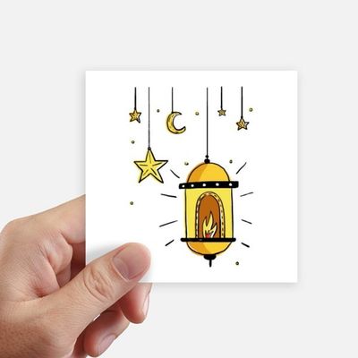 DIYthinker Cartoon Geometric Square Stickers, 8 pcs, 10 x 10 cm, Multicolor