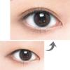 DUP ORISHIKI Eyelid Skin Film view 4