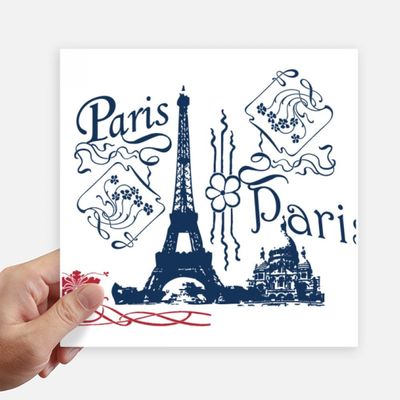 DIYthinker Eiffel Tower Paris Line-Drawing Stickers, 20 x 20 cm, 4-Piece Set