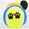 Dog Tennis Ball - Puppy Training Toy view 1