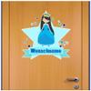 Samunshi Ice Princess Personalized Name Door Sign Wall Decal, 90 x 78 cm view 2