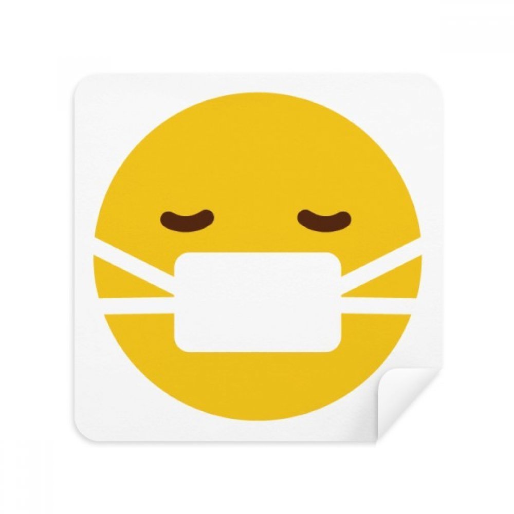 DIYthinker Sick Mask Yellow Cute Online Chat Glasses Cleaning Cloth, Phone Screen Cleaner, Suede Fabric, 2-Pack