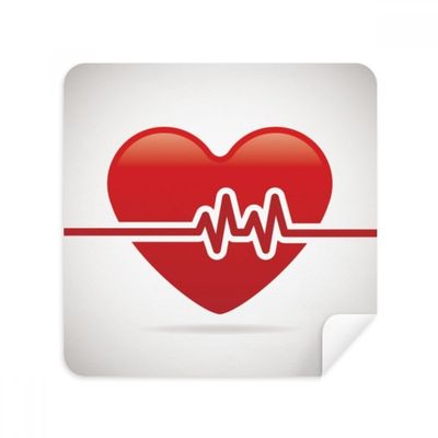 DIYthinker Heart EKG Pattern Glass Cleaning Cloth - 2 Pack