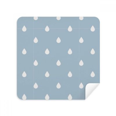DIYthinker Rain Drip Weather Cloud Pattern Suede Cleaning Cloths, 2-Pack
