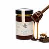 Spanish Forest Honey – Premium Quality, Cold-Extracted, Unfiltered – 500 ml Glass Jar view 1