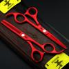 FOMALHAUT 5.5-Inch Red Barber Cutting Scissors Set for Hairdressers, Razor Cutting Scissors & Thinning Scissors view 2