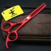 FOMALHAUT 5.5-Inch Red Barber Cutting Scissors Set for Hairdressers, Razor Cutting Scissors & Thinning Scissors view 3