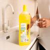 Hygiene VOS Zitro Dishwashing Liquid, 1 Liter, 8 Bottles view 2
