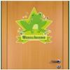 Samunshi Frog Personalized Name Door Sign Wall Decal, 40 x 35 cm, Multicolor view 1