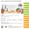 MjAMjAM - Premium Wet Cat Food - Veal & Turkey with Carrots view 3