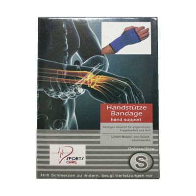 Sports Wrist Support Bandage, Size S (0054)