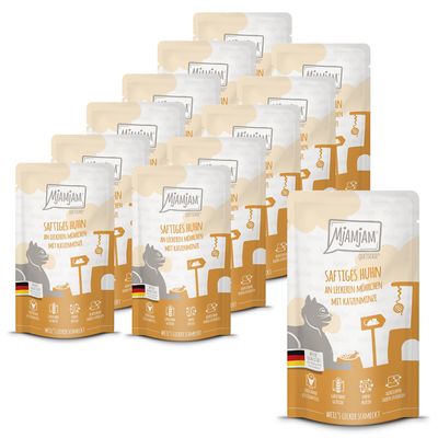 MjAMjAM - Premium Wet Cat Food - Chicken with Carrots, 12 Pack (12 x 125 g)