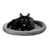 Kerbl Pet Sweety Cozy Bed, Gray, 48 x 40 x 4 cm view 1