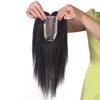 Human Hair Topper for Thinning Hair, 7.6 x 11.9 cm, Monofilament, Hand-Tied, Remy Hair, 25.4 cm, Light Brown view 2