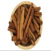Cassia Cinnamon Sticks 8 cm, Whole Spice (200 g) view 1