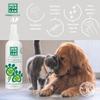 Menforsan Dog Conditioner Spray (125 ml) view 2