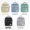 Jain Ya Multifunctional Waterproof Diaper Backpack view 2