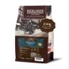 Berliner Ground Espresso (250 g) – Rare Peaberries, Chocolatey-Nutty Roast, Italian Style view 1