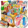 71st Birthday Gift Box for Men – 24 East German Products view 1