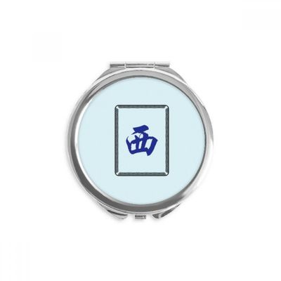 DIYthinker West Wind Mahjong Tile Pattern Round Compact Mirror