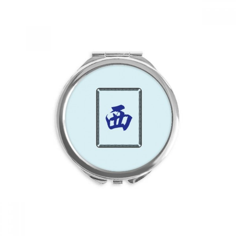 DIYthinker West Wind Mahjong Tile Pattern Round Compact Mirror