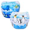 Luxja Reusable Swim Diapers (2-Pack), Adjustable and Washable, 0–3 Years view 1